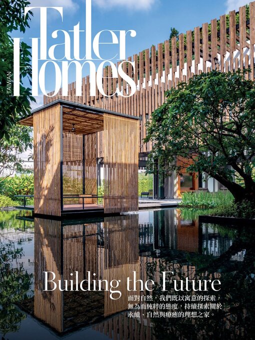 Title details for Tatler Homes Taiwan by Tatler Asia Limited - Available